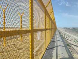 烏魯木齊機(jī)場改擴(kuò)建工程機(jī)場工程飛行區(qū)圍界、圍場路等附屬工程項目